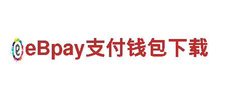 探秘2022世界杯买球入口官方网站，独一无二的观光旅游体验